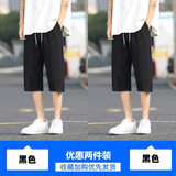 黑色+黑色