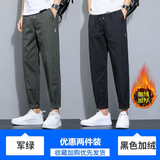 军绿色+黑色加绒