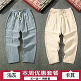 浅灰色+卡其色