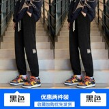 黑色+黑色