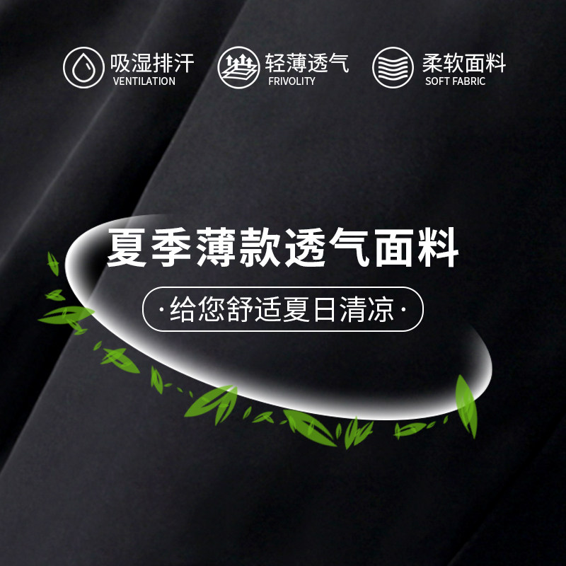 夏季男士五分休闲短裤加肥加大码潮胖子宽松裤子运动直筒K516P14,男装牛仔裤,四季星座303A