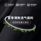 夏季男士五分休闲短裤加肥加大码潮胖子宽松裤子运动直筒K516P14，男装牛仔裤，四季星座303A