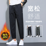 休闲裤男长裤宽松直筒裤男裤秋季工装裤潮百搭NZ98常规P25加绒P35，男装工装外套，四季星座303A