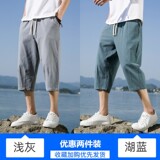 浅灰色+湖蓝色