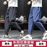 黑色+藏青色