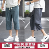 湖蓝色+深灰色
