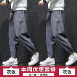 灰色+灰色
