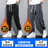 黑色加绒+深灰色加绒