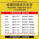 2026春季男士休闲裤束脚裤哈伦裤运动裤百搭九分裤宽松K9902，女装休闲裤，四季星座303A