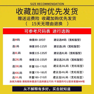 2026春季男士休闲裤束脚裤哈伦裤运动裤百搭九分裤宽松K9902图片