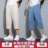 卡其色+晴蓝色