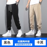 黑色+卡其色