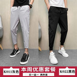 K022黑色+K011灰色