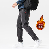 深灰色加绒
