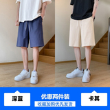 深蓝色+卡其色