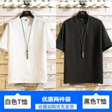 T11上衣白色+T11上衣黑色