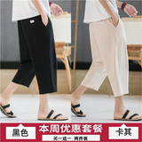 黑色+卡其色