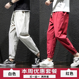 白色+红色
