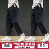 黑色+黑色