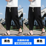 黑色+黑色