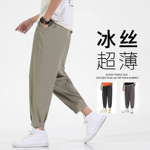 2026新款冰丝休闲裤男宽松潮流学生运动长裤超薄九分裤子K950图片
