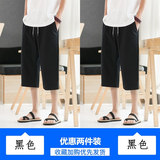 黑色+黑色