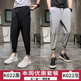 K022黑色+K022灰色
