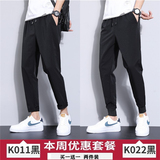 K011黑色+K022黑色
