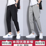 K011黑色+K022灰色