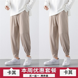 卡其色+卡其色