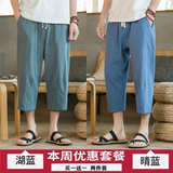湖蓝色+晴蓝色