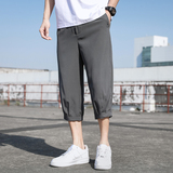 七分裤男夏季薄款冰丝宽松大码运动休闲短裤高街ins潮流K970P17，男装牛仔裤，四季星座303A