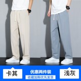 卡其色+浅灰色