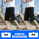 黑色+黑色