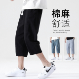 夏季休闲裤子男百搭棉麻宽松亚麻裤韩版潮流八分裤九分直筒K821，男装休闲裤，四季星座303A