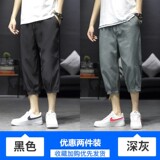 黑色+深灰色