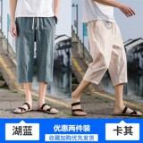 湖蓝色+卡其色