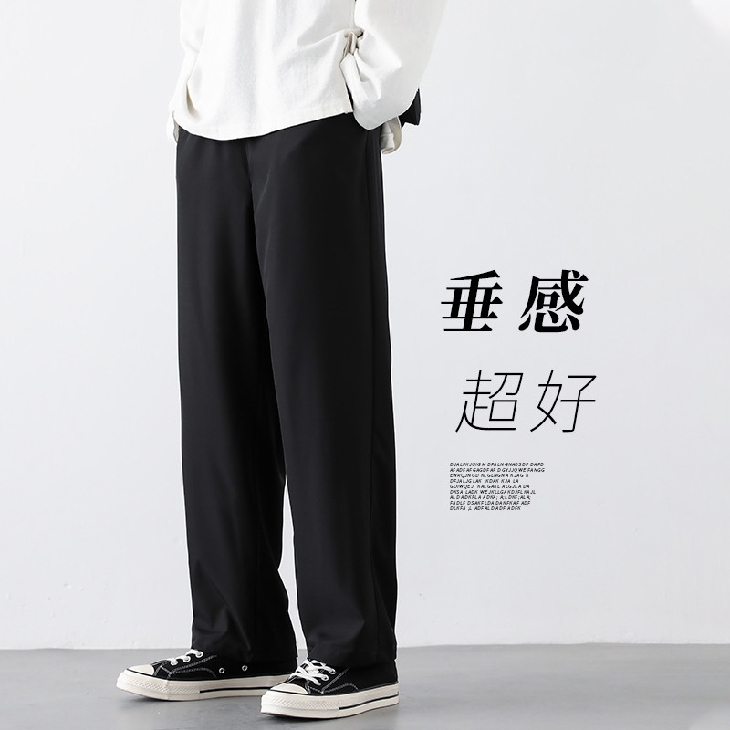 2025新款轻薄冰丝休闲裤裤子男学生运动直筒西装裤九分裤K213P19,男装西服套装,四季星座303A