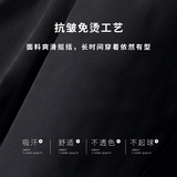 短裤男夏季潮流韩版百搭宽松休闲裤潮牌运动速干5分裤K516P14，男装牛仔裤，四季星座303A