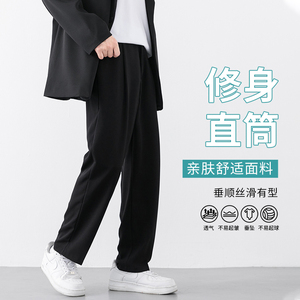 垂感冰丝休闲裤男西裤宽松速干空调裤夏季超薄款九分裤K2066P25图片