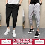 K011黑色+K022灰色
