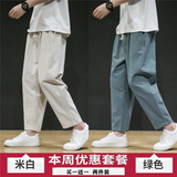 米白色+绿色