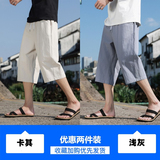 卡其色+浅灰色