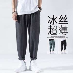2026新款男士大码垂感冰丝休闲裤速干裤休闲裤K608P22图片