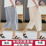 浅灰色+卡其色