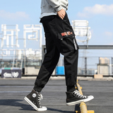 日系工装裤男小脚休闲运动裤潮牌长裤ins超火裤子K8811，男装休闲裤，四季星座303A