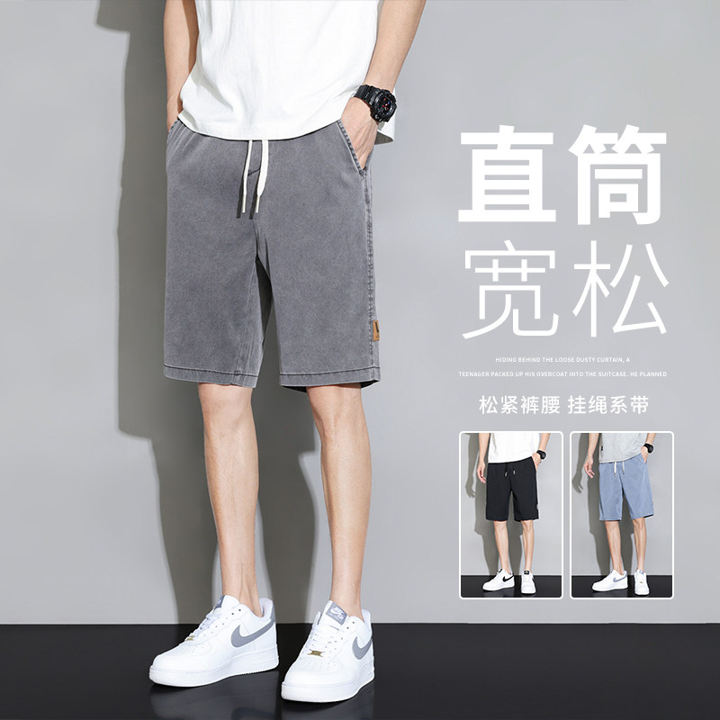 K219天丝男五分休闲短裤子夏季薄款潮牌宽松马裤男直筒夏天中裤图片