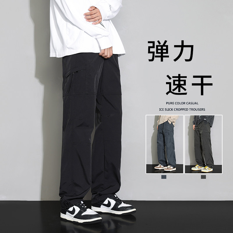 已做涂层防水工艺 伞兵裤男美式潮牌褶皱堆积垂感工装直筒裤长裤图片