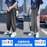 K950黑色+K950深灰色