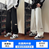 K818黑色+K819杏色